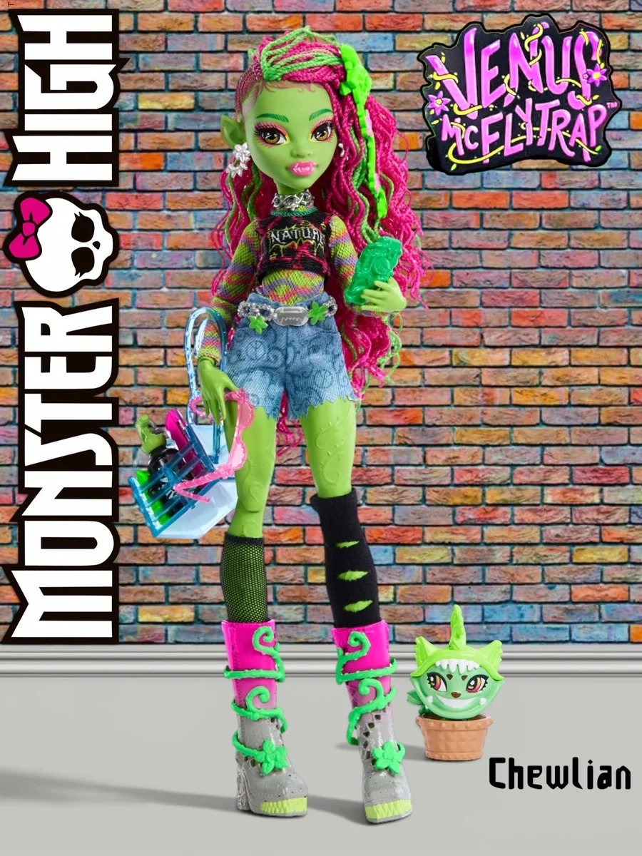Кукла Monster High Venus McFlytrap - Монстер Хай Венера Макфлайтрап HRP81