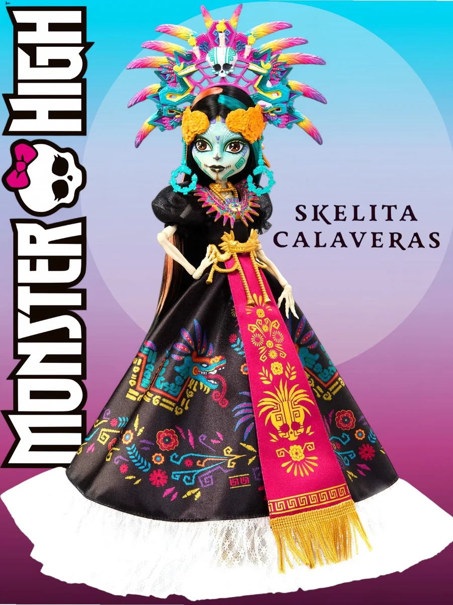 Кукла Monster High Skelita Calaveras Da de Muertos Монстр Хай Скелита JDR63