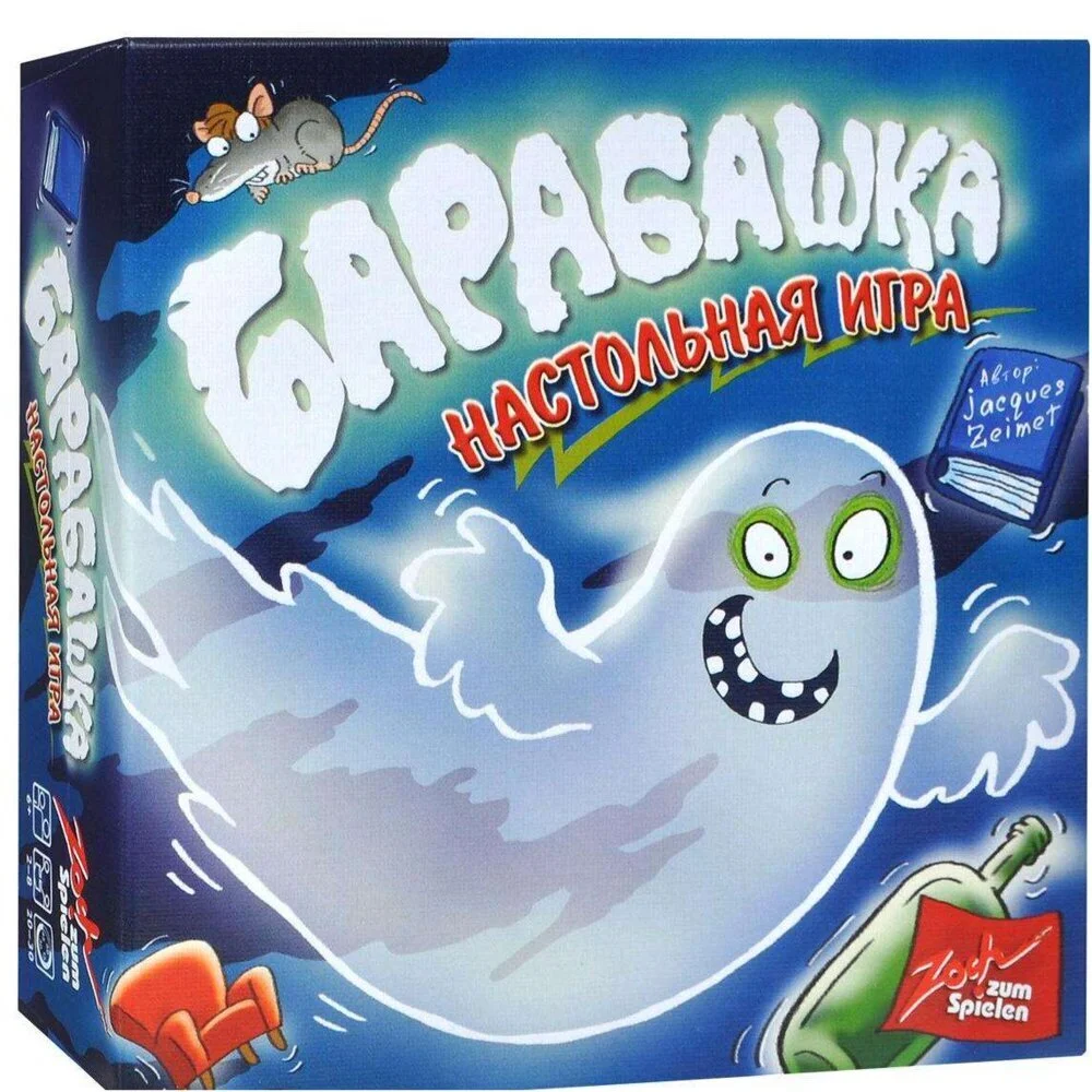 Настольная игра Стиль Жизни Барабашка